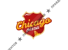 Chicago pizza