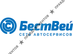 ООО БестВей Ярославль