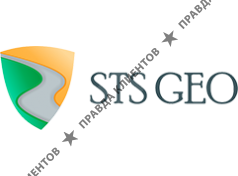 STSGEO: недорогой геотекстиль и геоматериалы в Нск