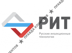 ООО "Русские инъекционные технологии"