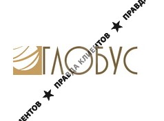 Глобус