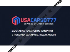 USACARGO777 - Express Delivery Service