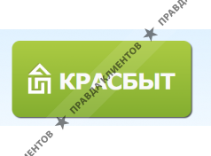 ООО "ТД КРАСБЫТ"