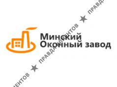 Минский оконный завод