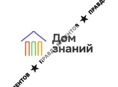 Онлайн-школа «Дом знаний»