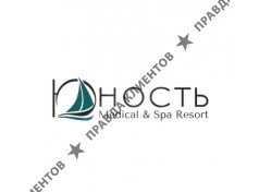 ГУ «Санаторий «Юность»