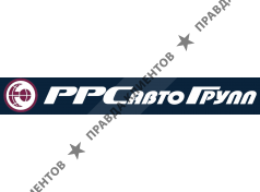 ООО РРСавтоГрупп