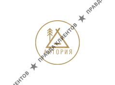 Актория