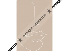 Интегративный Институт Расстройств пищевого поведения