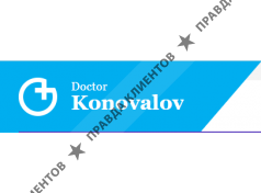 Коновалов Андрей Витальевич