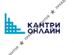 Кантри Онлайн