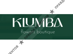 Klumba boutique