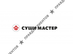 Мультифраншиза Суши-Мастер