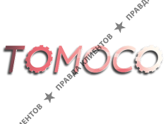 ТОМОКО