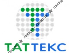 ООО "Таттекс"