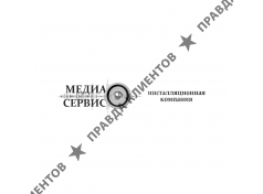 Медиа-Сервис