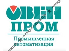 ОВЕН-ПРОМ