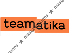 Teamatika