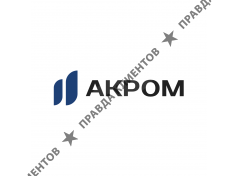 Акром
