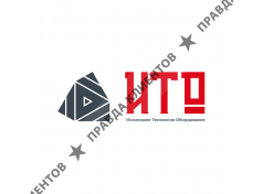 АО ИТО