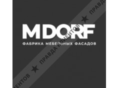 МДорф