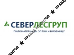 СеверЛесГруп