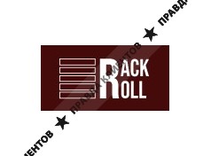 Rackandroll