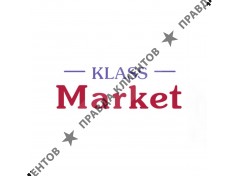 Интернет-магазин Класс Маркет