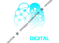 HTTPS Digital