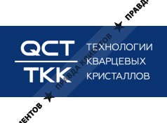 Технологии кварцевых кристаллов