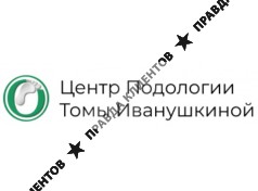 Цент Подологии ПроСтопы