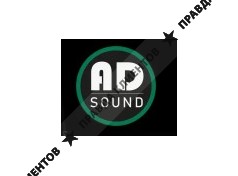 ADsound