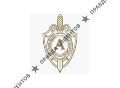 АЛЬФА-ЛЕГИОН, ЧОП, ООО