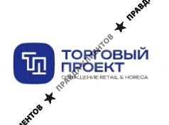 Торговый проект