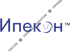 Ипекон