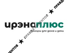 Ирэна Плюс