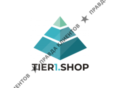 Tier1.shop