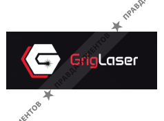 GrigLaser