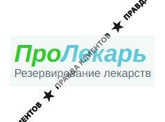 ПроЛекрь