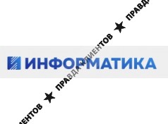Информатика