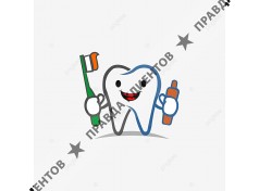 Поликлиника рядом