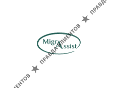 Migra Assist