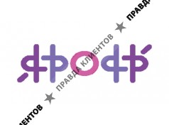 ЯРОФФ