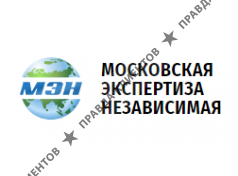 Московская экспертиза независимая