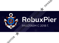 RobuxPier