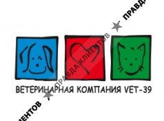 Вет39