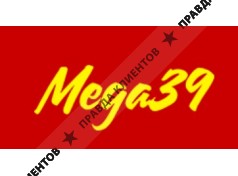 Мега