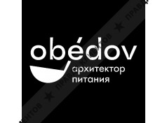 Обедов