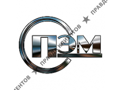 ПанЭнергоМет