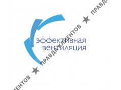 ООО ПК Эффективная Вентиляция